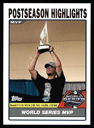 2004 Най-добър играч на 733 световните серии Джош Бекет Маями Марлинс (Бейзболна картичка) NM/MT Марлини