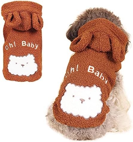 ANIAC Топли Флисовые Качулки за малки Кучета с Красиви Заячьими Уши, Зимно палто за домашни любимци, Мека Hoody