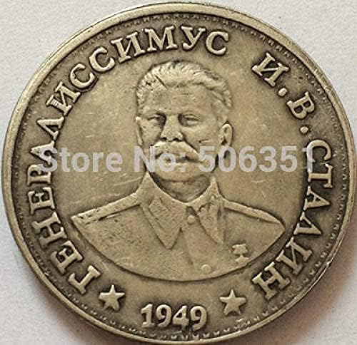 Руснаците Монета От 1 Рубла 1949 CCCP Злато Американски Сувенири Метал Предизвикателство Монета Подаръци Копие за Събиране
