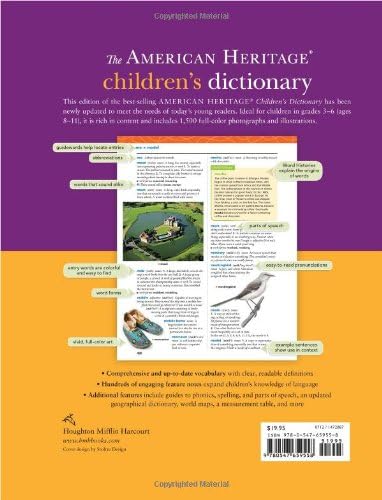 Houghton Mifflin 1472087 Детски речник на американския наследство, твърди корици, , 896 страници