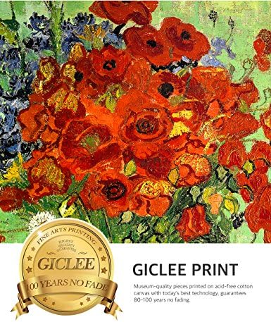 ПРИРОДА - Червени макове и Маргаритки, Репродукция на картина на Винсент Ван Гог. Щампи в стил Giclee се съчетават със златни рамки за декор на стени. Размер на изображе