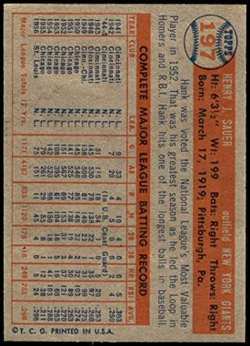 1957 Topps 197 Ханк Зауэр Ню Йорк Джайентс (Бейзболна карта) в Ню Йорк Джайентс