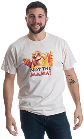 САМО НЕ Майка! Тениска Унисекс / тениска-почит Динозавру на 90-те години