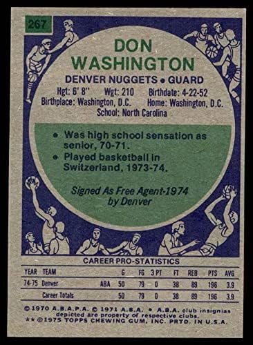 1975 Topps 267 Дон Вашингтон Денвър Нъгетс (баскетболно карта) NM Нъгетс UNC