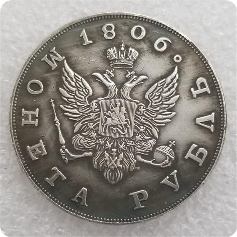 Старинни занаяти Русия 1 рубла 1806 Русия Възпоменателна монета 2199